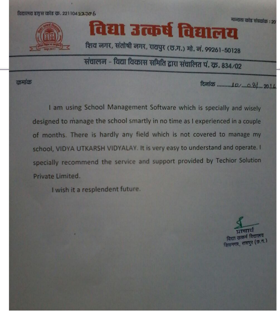 VidyaUttkarshVidyalay